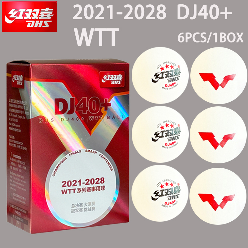 Table Tennis Game Pc - 새로운 DHS DJ40+ 탁구공 WTT 3성