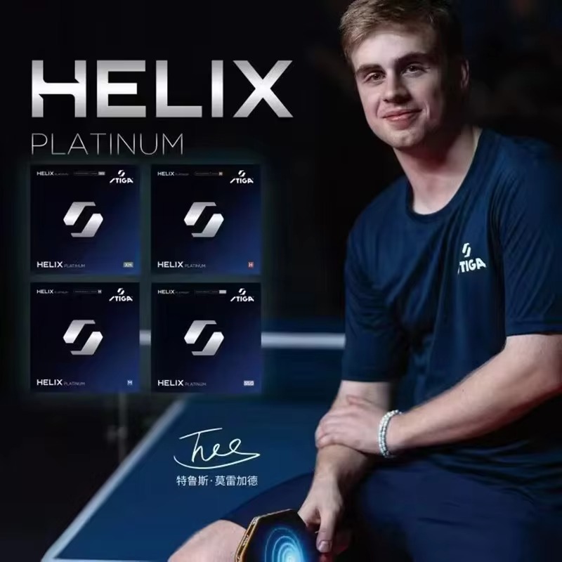 2026 스티가 헬릭스 플래티넘 탁구 러버, 고성능 핑 - Table Tennis Germany 리뷰 및 가격