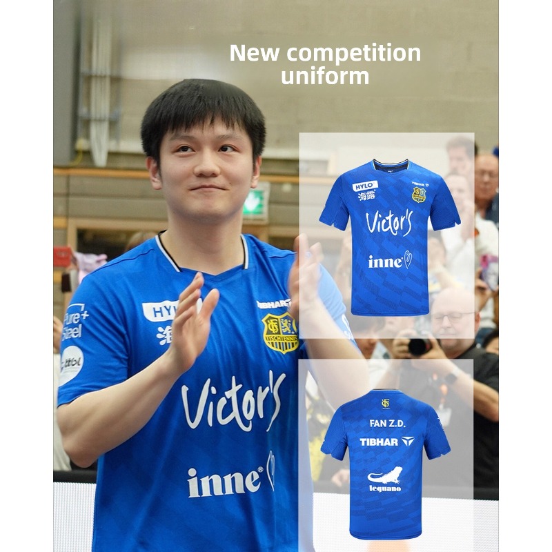 TIBHAR 탁구 운동복, Fan Zhendong 반팔 - Table Tennis China 리뷰 및 가격