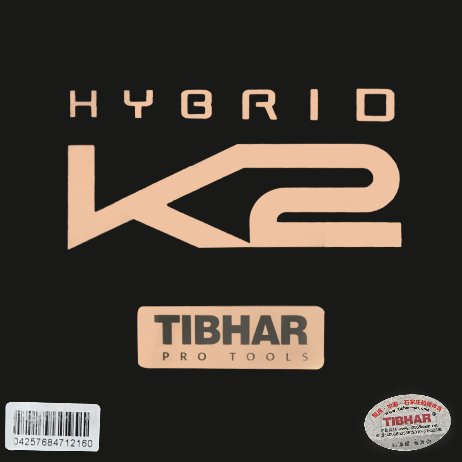 TIBHAR HYBRID K2 (끈적끈적한 고무 + 독 - Table Tennis Hybrid Rubbers 리뷰 및 가격
