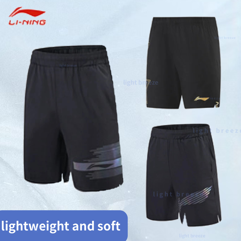 2025 남성과 여성을 위한 새로운 탁구 반바지, 탁구 - Table Tennis Shorts 리뷰 및 가격