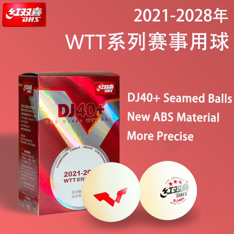새로운 DHS DJ40+ 탁구공 WTT 3성 ABS 신 - Table Tennis Game Pc 리뷰 및 가격