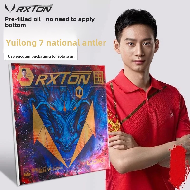 LOKI RXTON 7 국가대표팀 스페셜 블루 스펀지  - Table Tennis League 리뷰 및 가격