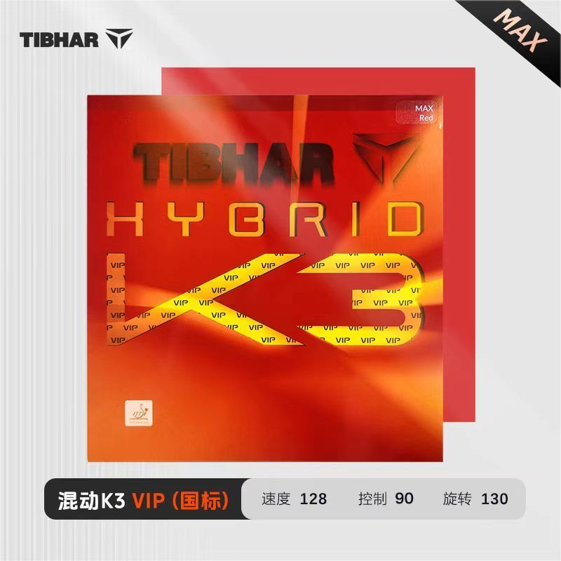 TIBHAR 하이브리드 K3 VIP K3 PRO 탁구  - Table Tennis Hybrid Rubbers 리뷰 및 가격