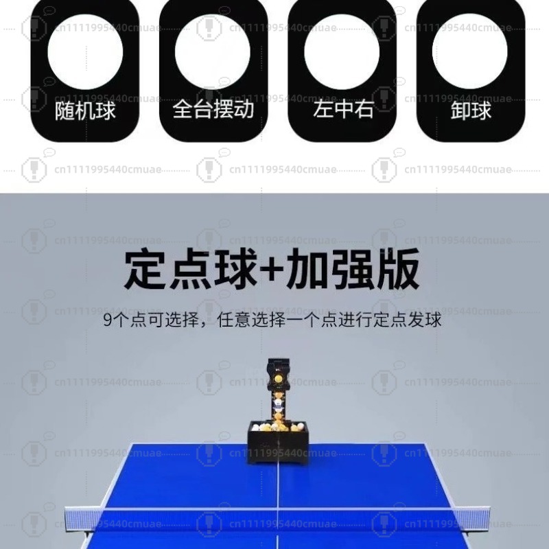 탁구, 서브머신, 싱글볼 연습기, 가정용 자동 서브머신 - Table Tennis Balls 리뷰 및 가격