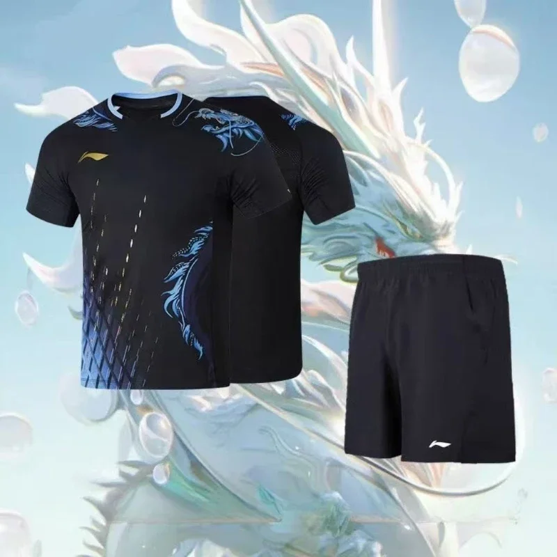 드래곤 패턴 탁구 스포츠웨어 세트 빠른 건조 반팔 티셔 - Table Tennis Shorts 리뷰 및 가격