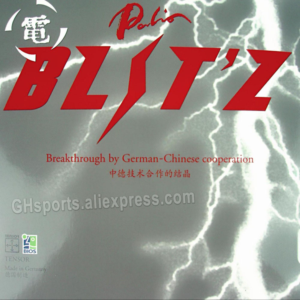 Palio BLIT'Z / BLITZ (독일제) BLI - Table Tennis Germany 리뷰 및 가격
